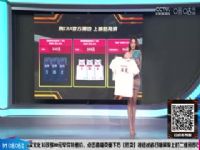 CBA��������13�� �����ع�VS�㶫���ϻ� 20231206��ׯ�������껡�С̫����