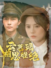 ��Ľ����˼�Ѿ�