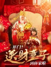 �����Ͳ�ͯ�ӵ������