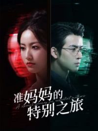 ׼������ر�֮��