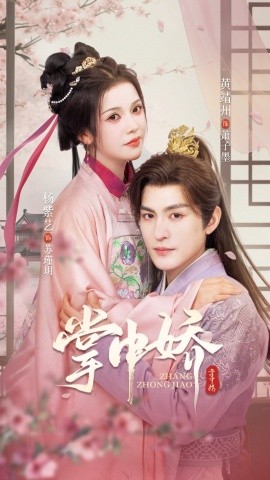 ���н�94��