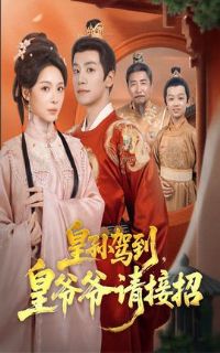 ����ݵ���үү�����