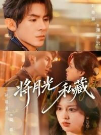 ���¹�˽��