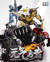 ������ʿ֮Ԫ������