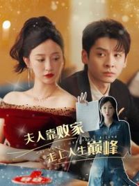 ���˿��ܼ����������۷�