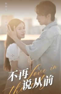 ����˵��ǰ