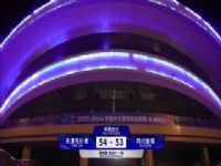 CBA��������41�� ���������VS�Ĵ���ǿ 20240310��ԭ����