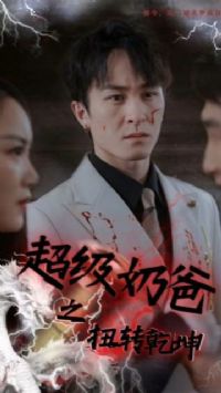 �����̰�֮ŤתǬ��