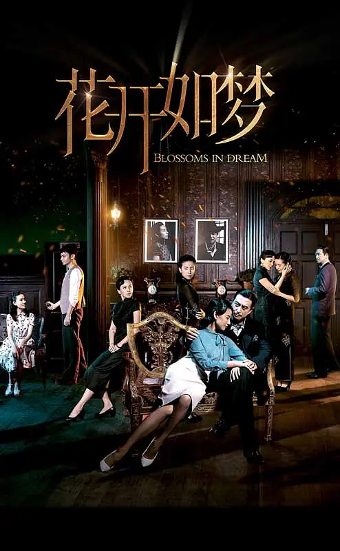 ��������[��Ӱ��˵]