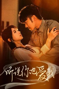 ��˵��Ҳ����