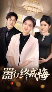 �����ճɻ�