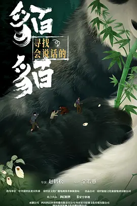 Ѱ�һ�˵��������