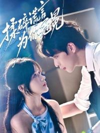 �������Ϊ�����