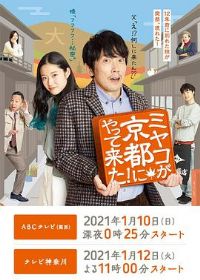 ���������ˣ�