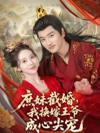 ���ýػ��һ�����ү���ļ��