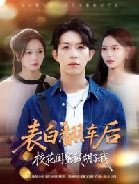 ���׷�����У�����۽غ�����