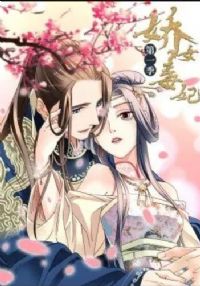 ��Ů������һ��