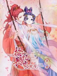 ʰ�䳤�� ������һ��