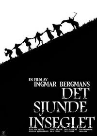 ���߷�ӡ Det sjunde inseglet[��Ӱ��˵]