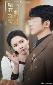 ��ʯ����������