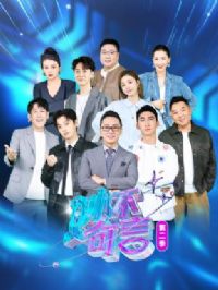 ����Եڶ���