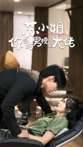 ��С���������ģ�Ǵ��У�����ҹĻ����ʱ