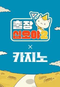 ����ʮ��ҹ2������Ϊ��2�ؼ�