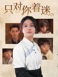 ֻ��������