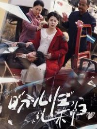 �ζ����δ��