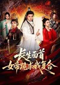 �������ף�Ů�۹����Ҹ���