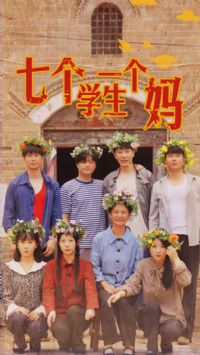 �߸�ѧ��һ����