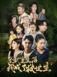 ׹���������ҳ��˾�����