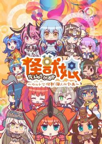 ��������ع������˻��ƻ��� �ڶ���