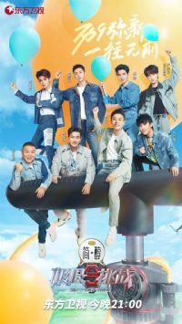 ������ս�ھż�