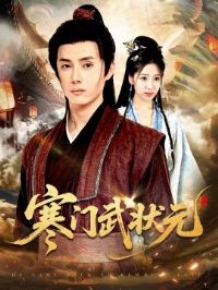 ������״Ԫ