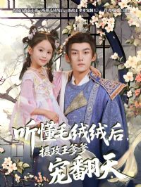 ����ë���޺������������跭��