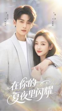 �������ҹ����ҫ