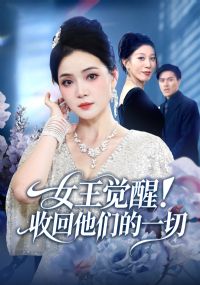 Ů�������ջ����ǵ�һ��