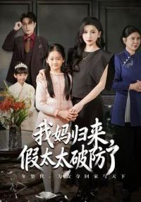 �����������̫̫�Ʒ���