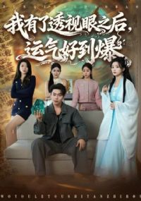 ������͸����֮�������õ���