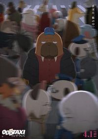 ���ɼƳ̳��糡��