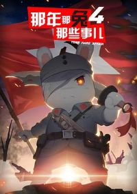 ����������Щ�µ��ļ�