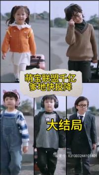 �ȱ�����:ǧ�ڵ��ؿ�Ͷ��