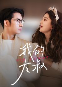 �ҵĴ���̾��