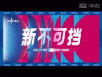 WCBA������A�� ���ɹ�ũ��VSʯ��ׯӢ�� 20250113