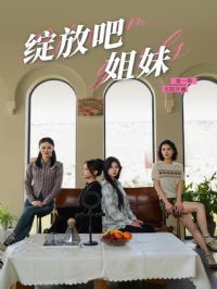 ���Űɽ���֮���޿���