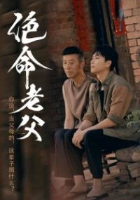 �����ϸ�