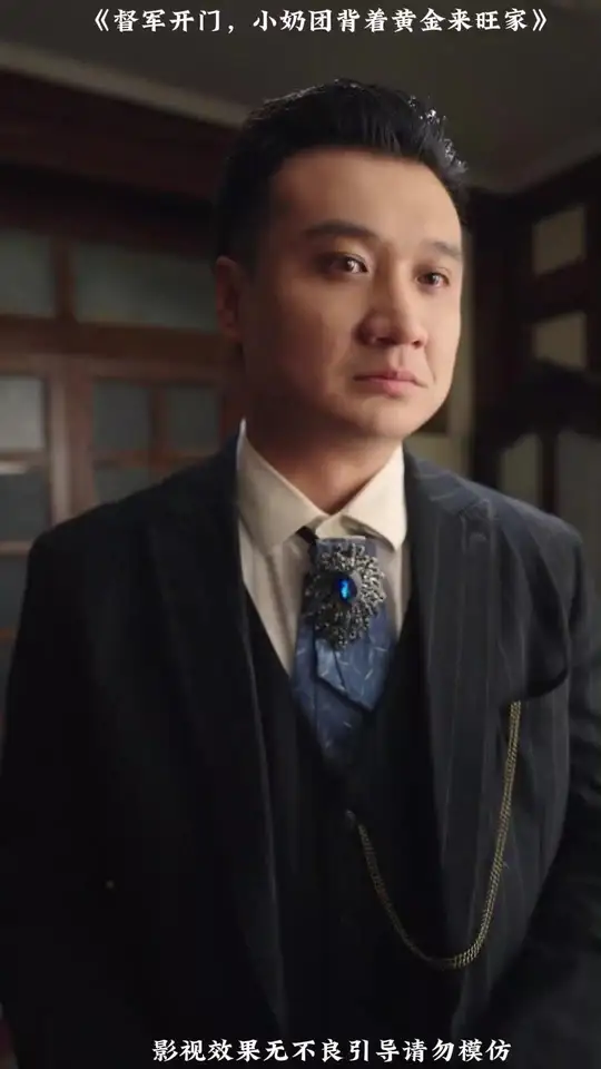 ��������С���ű��Żƽ�������