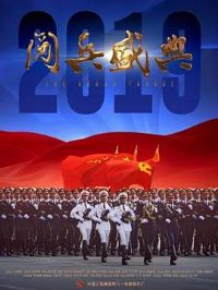 2019ıʢ
