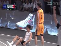 �������� ɽ���̳�����14.19���ŰĿ�ݼӢ 20231004